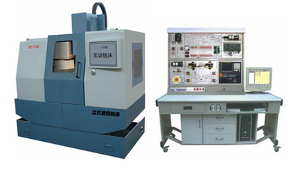 TRYSC-7132數(shù)控銑床故障診斷與維修實驗臺 賦能數(shù)控技術(shù)實訓與安防設(shè)備制造人才培養(yǎng)